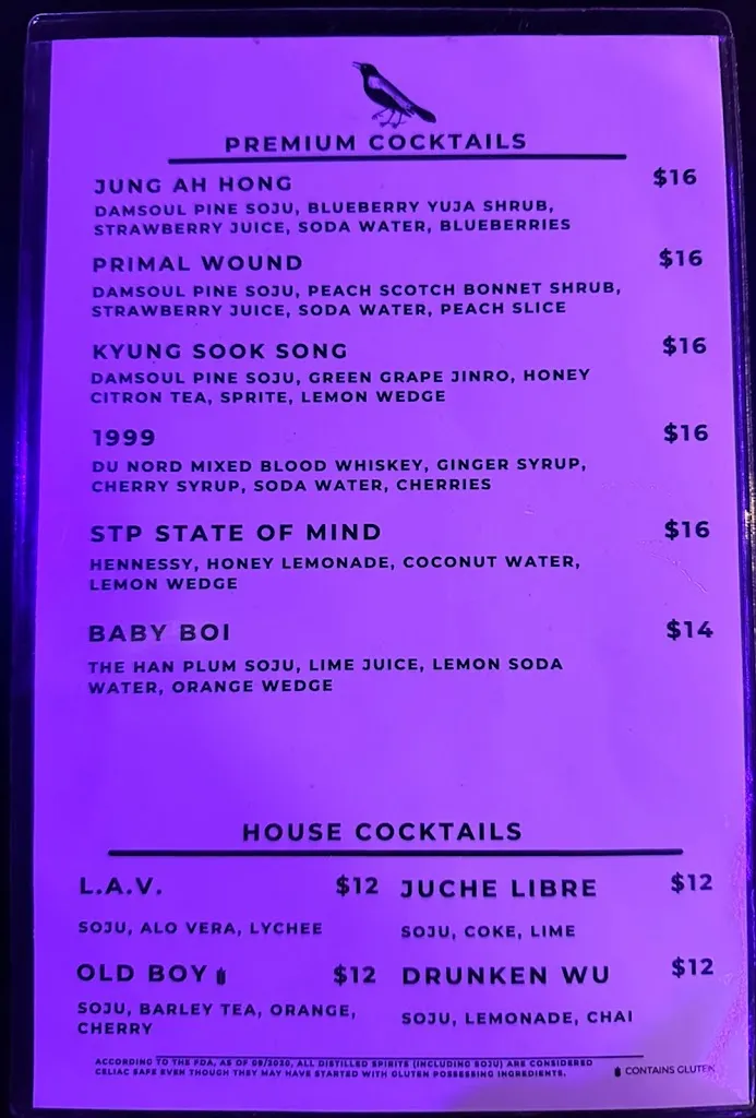 Menu_Juche_St Paul, MN_image_old_1