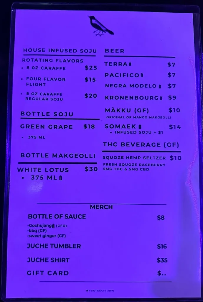 Menu_Juche_St Paul, MN_image_old_3