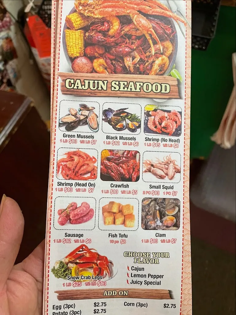 Menu_Hunan Chinese Amory_Amory, MS_image_old_2