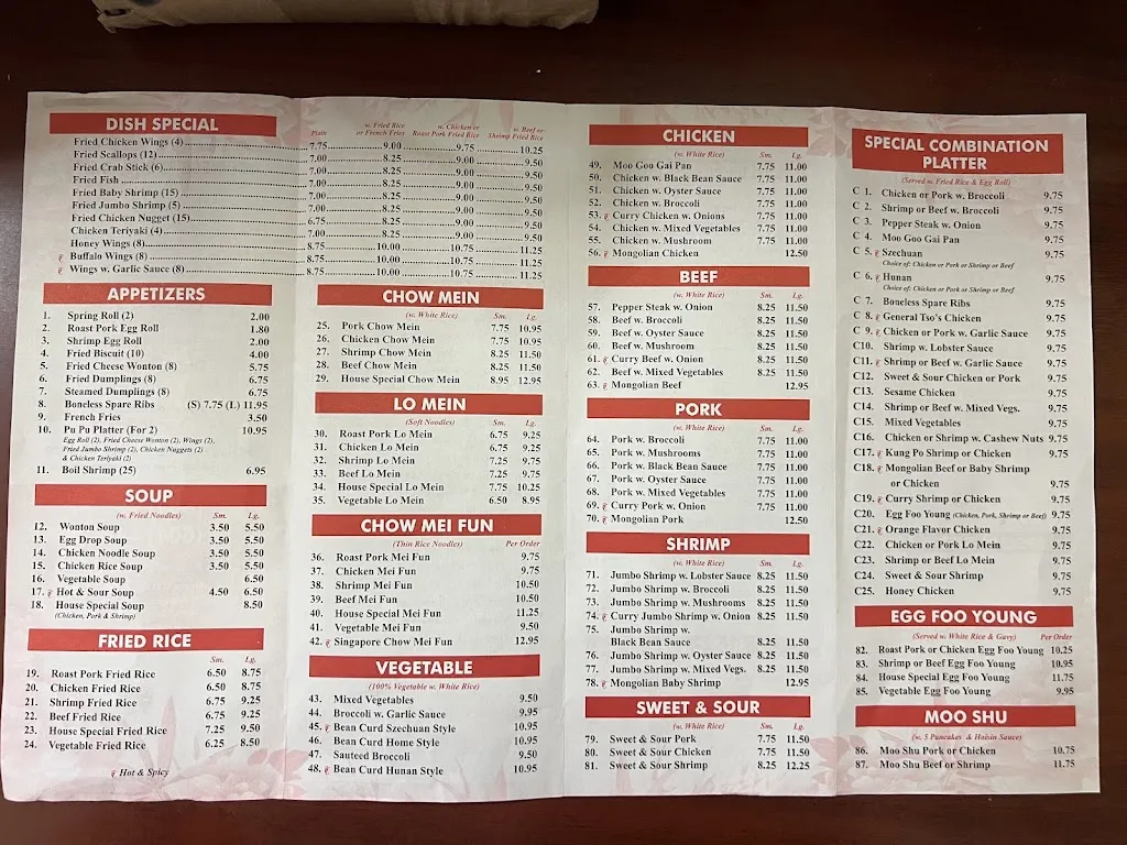 Menu_Great Wok_Natchez, MS_image_old_1