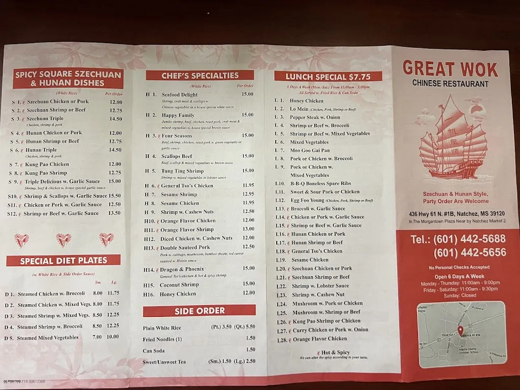 Menu_Great Wok_Natchez, MS_image_old_2