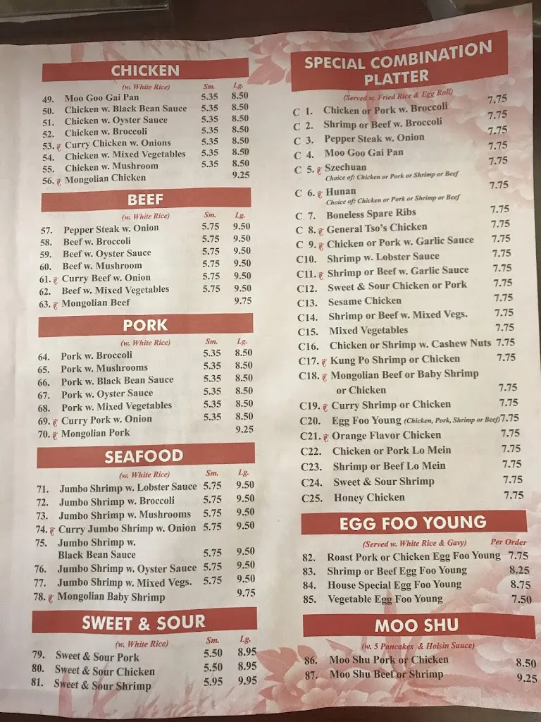 Menu_Great Wok_Natchez, MS_image_old_3