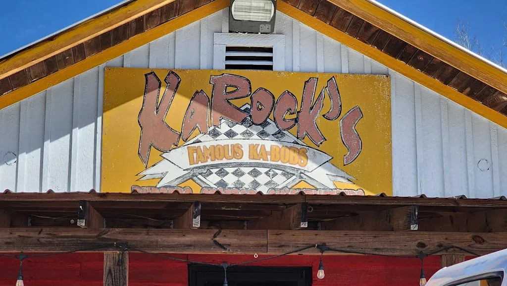Karock's Restaurant restaurant in Ellisville, MS