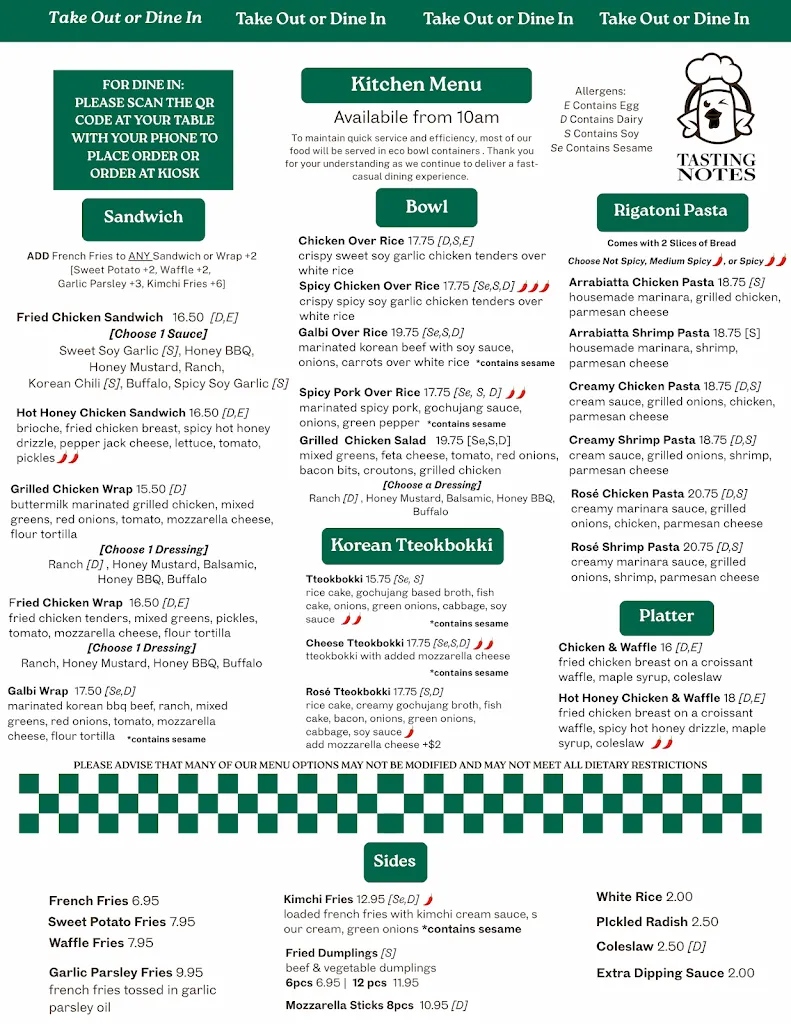 Menu_Tasting Notes (Coffee + Chicken)_Norwood, NJ_image_old_1