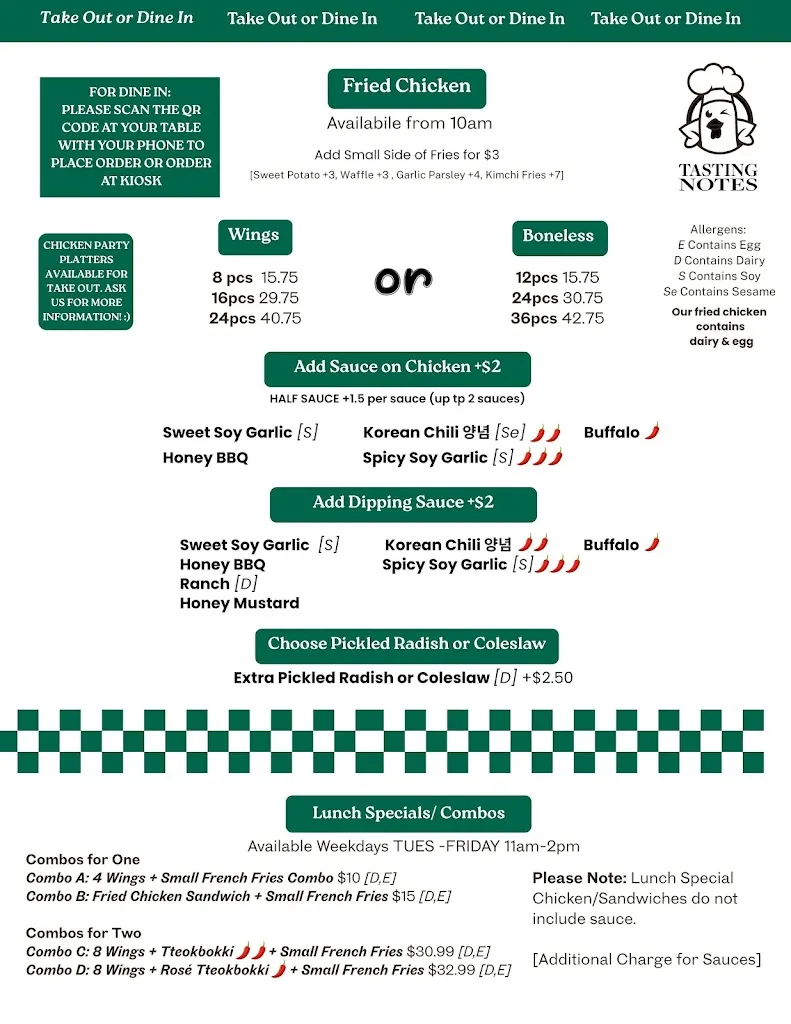 Menu_Tasting Notes (Coffee + Chicken)_Norwood, NJ_image_old_3