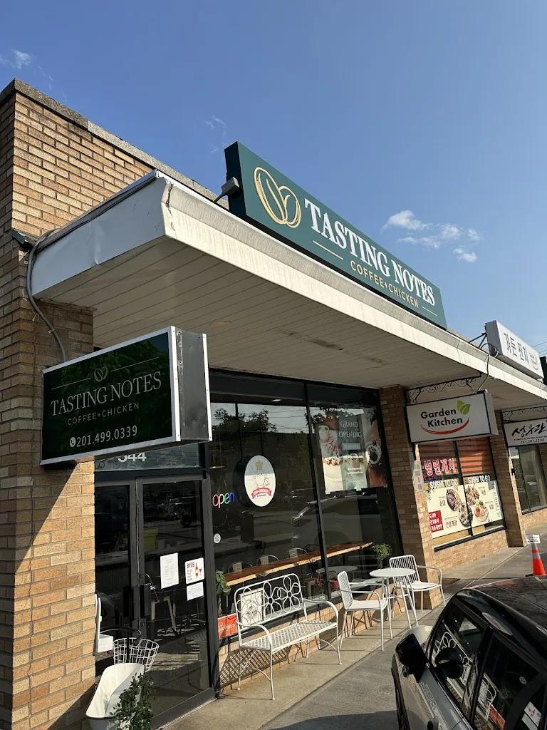 Tasting Notes (Coffee + Chicken) ristorante a Norwood, NJ