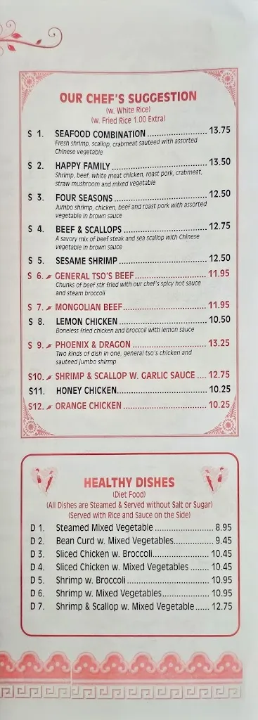 Menu_Best Wok_Lucedale, MS_image_old_2