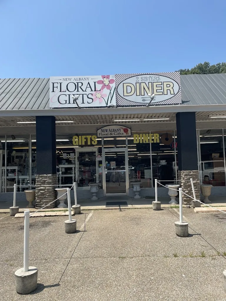 2 Sisters’ Diner Seafood & Steak restaurant à New Albany, MS