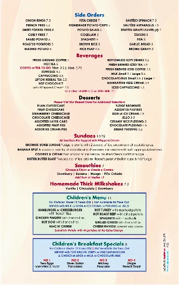 Menu_Oakland Diner_Oakland, NJ_image_old_1