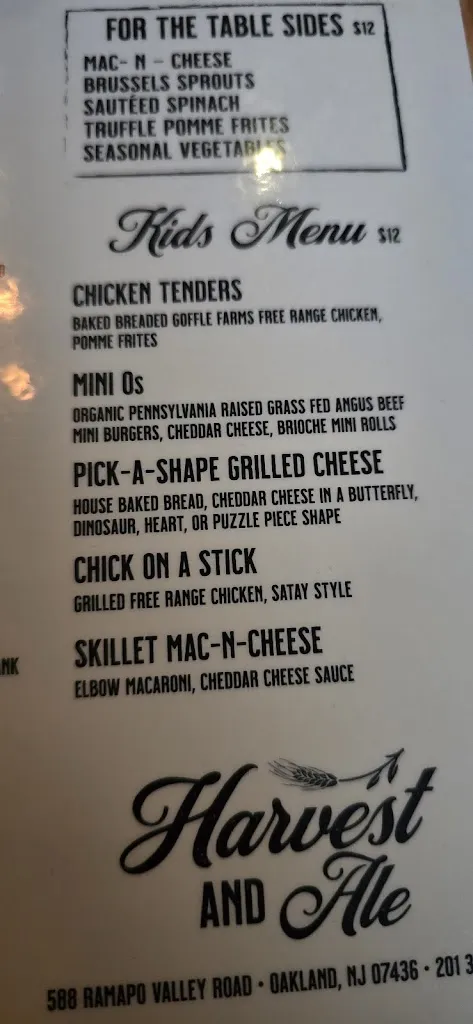 Menu_Harvest & Ale_Oakland, NJ_image_old_2