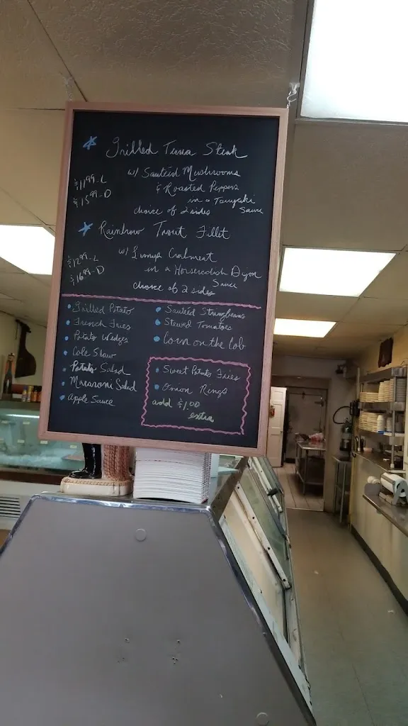 Menu_Doc Watsons NJ_Oakland, NJ_image_old_2