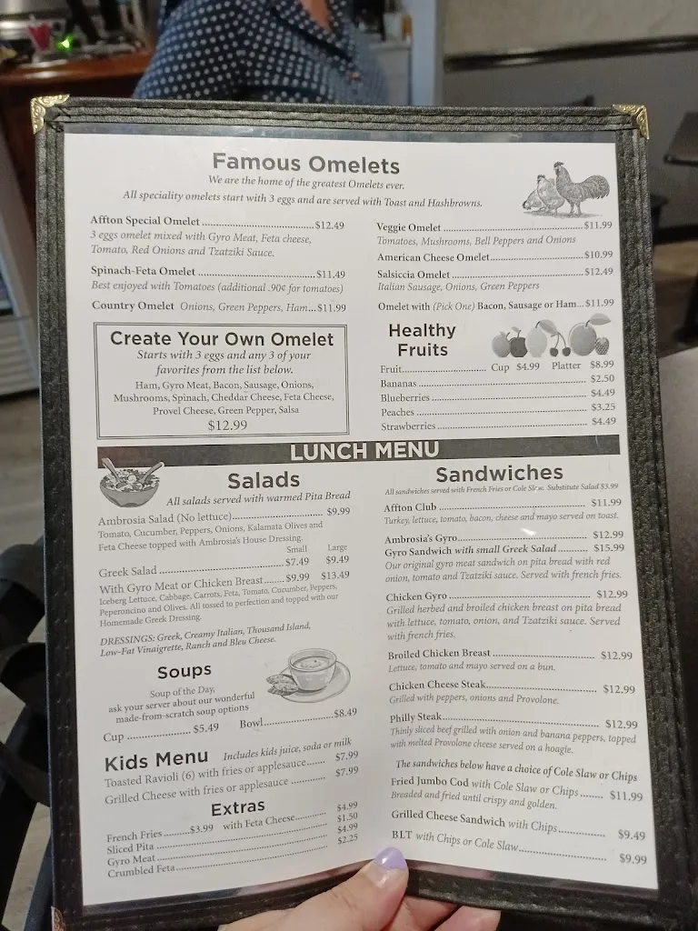 Menu_Bar Roma_Affton, MO_image_old_1