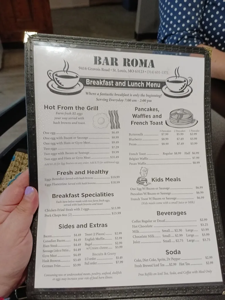 Menu_Bar Roma_Affton, MO_image_old_2