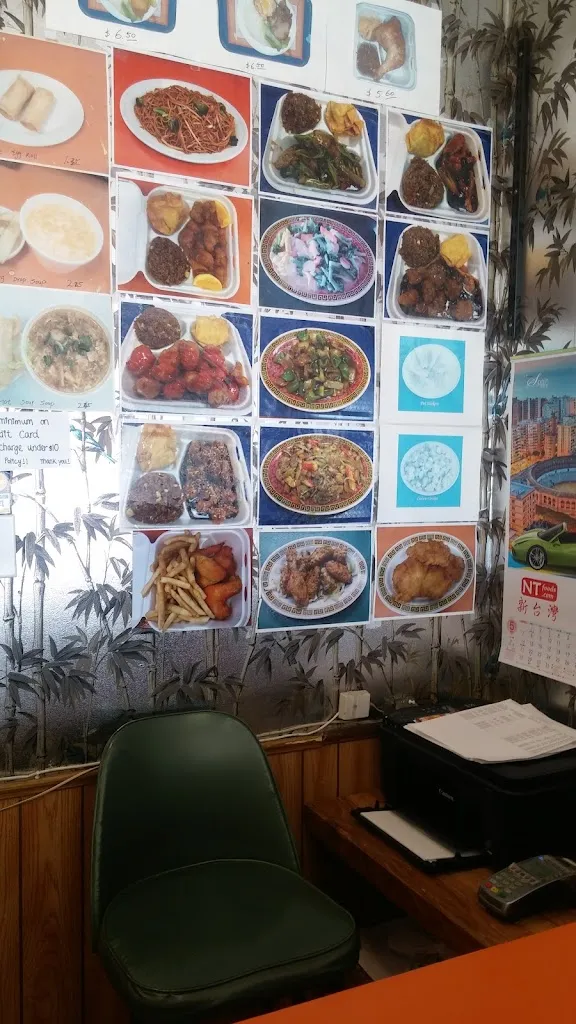 Menu_Big L Chop Suey_St. Louis, MO_image_old_1