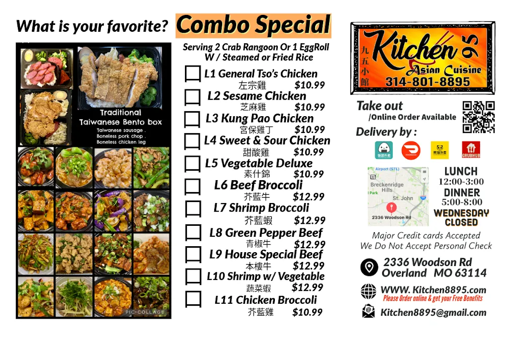 Menu_Kitchen 95_Overland, MO_image_old_2