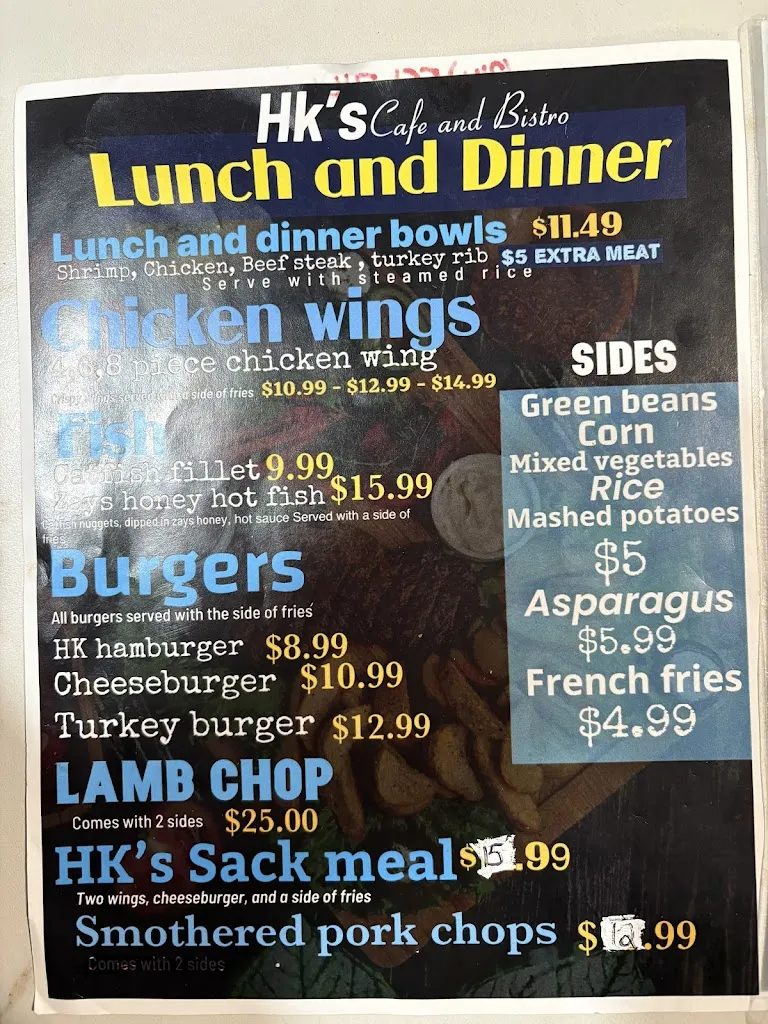 Menu_HK'S Cafe & Bistro_Berkeley, MO_image_old_2