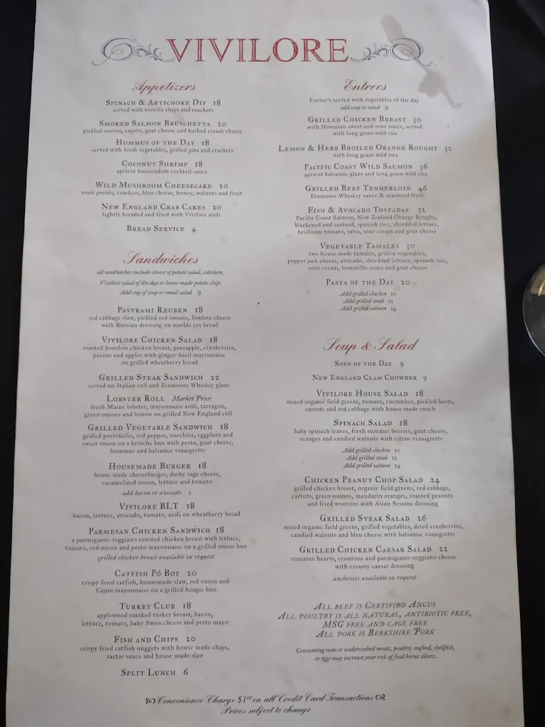 Menu_Vivilore_Independence, MO_image_old_2