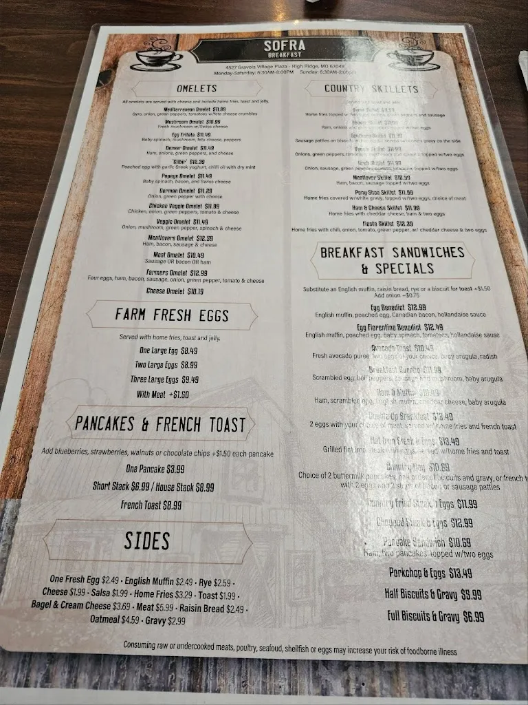 Menu_Sofra_High Ridge, MO_image_old_1