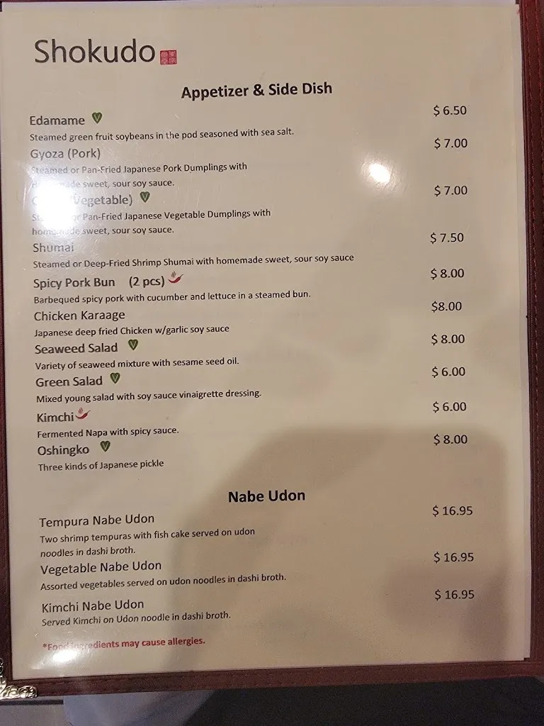 Menu_Shokudo_Piscataway, NJ_image_old_1