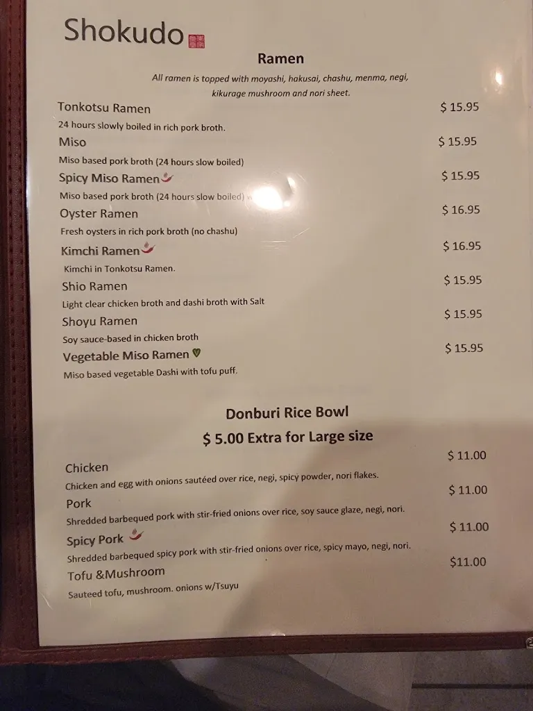 Menu_Shokudo_Piscataway, NJ_image_old_2