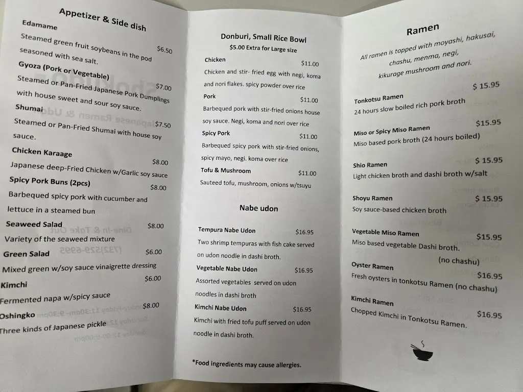 Menu_Shokudo_Piscataway, NJ_image_old_3