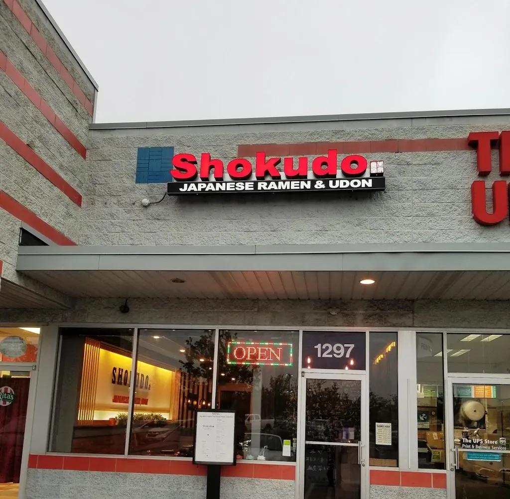 Shokudo restaurant in Piscataway, NJ