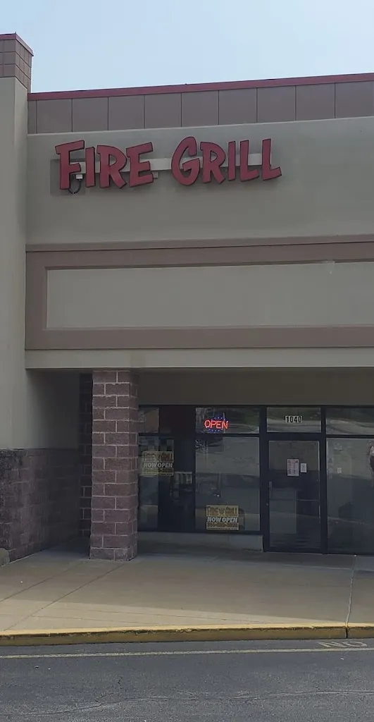 Fire Grill restaurant in Lemay, MO