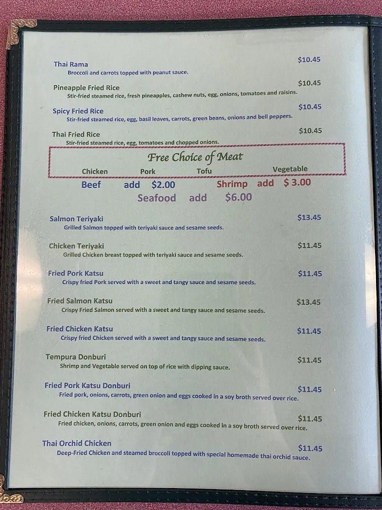 Menu_Thai Orchid Restaurant_St. Louis, MO_image_old_3