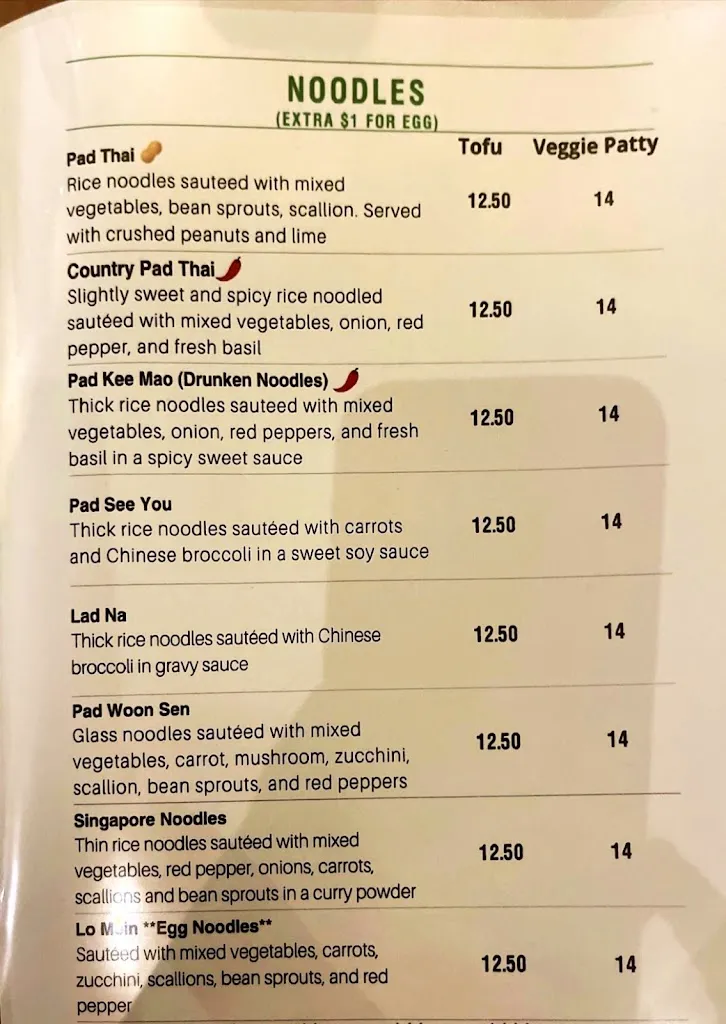 Menu_Thai Basil Restaurant_Piscataway, NJ_image_old_3