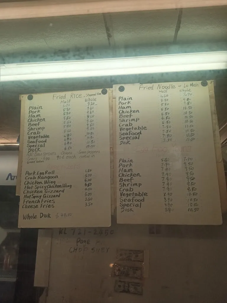 Menu_Yet Bun Page_St. Louis, MO_image_old_1