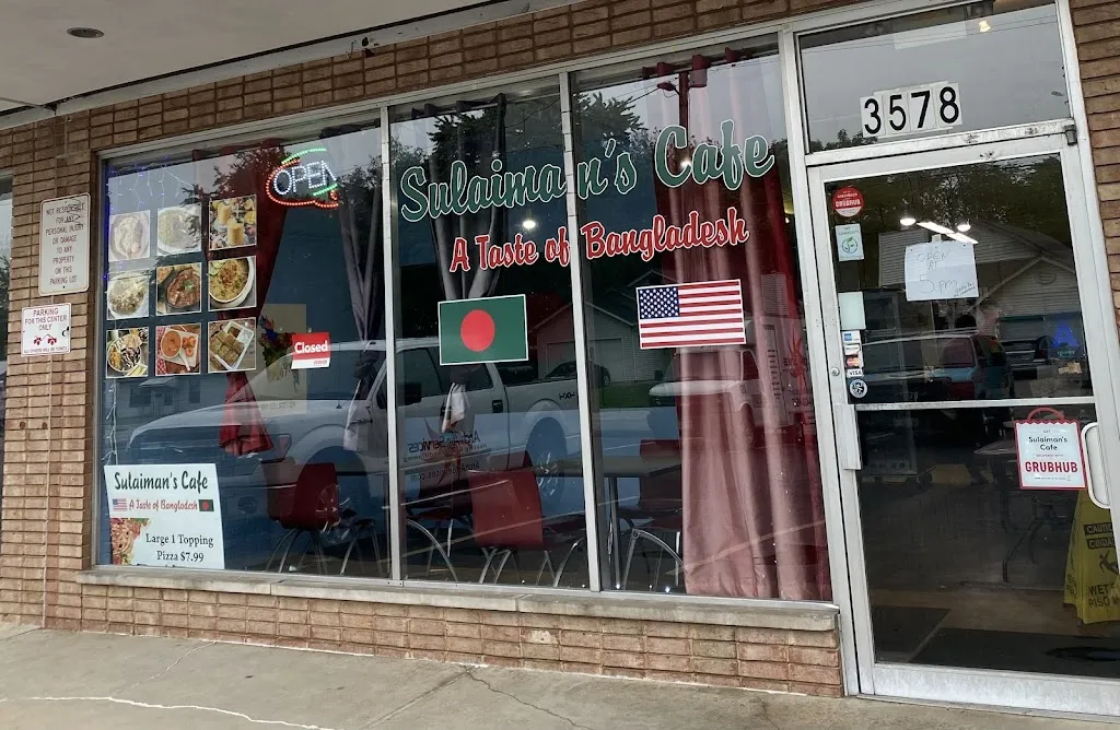 Sulaiman's Cafe restaurant in St Ann, MO