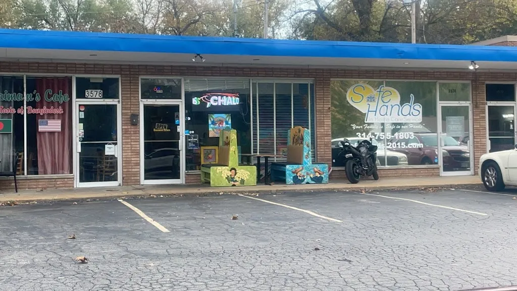 Taqueria El Chilango restaurant in St Ann, MO