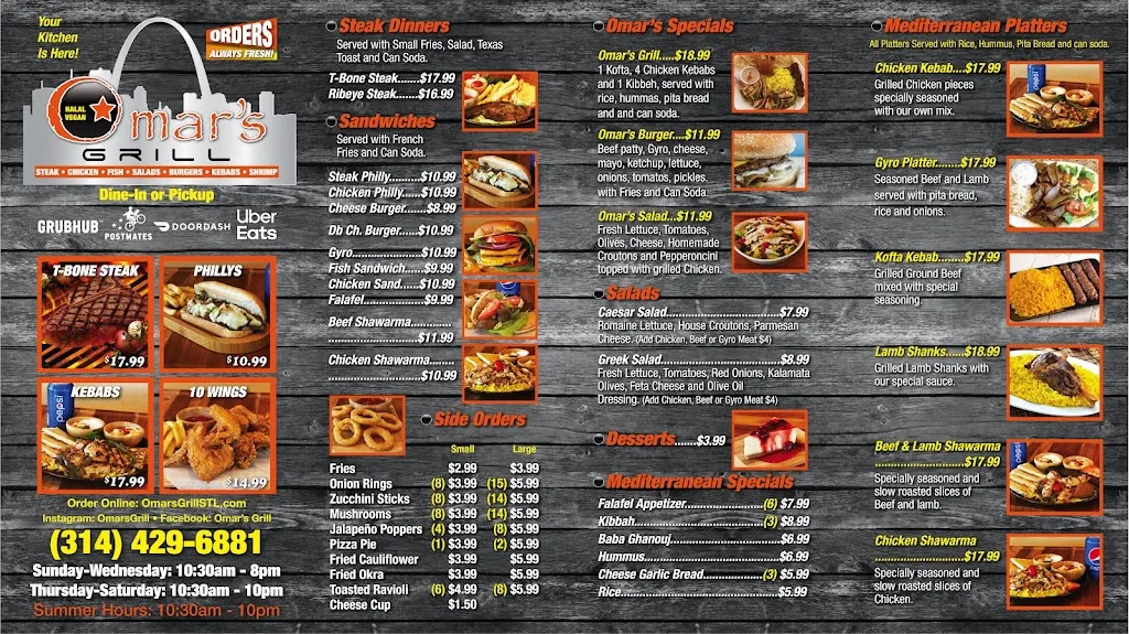 Menu_Omar's Grill_St Ann, MO_image_old_1