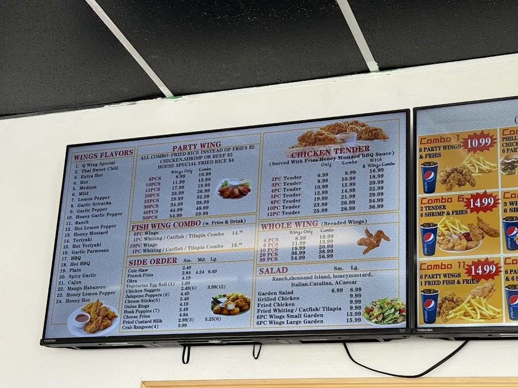 Menu_Q wings_St Ann, MO_image_old_1