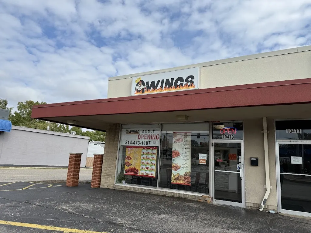 Q wings restaurant in St Ann, MO