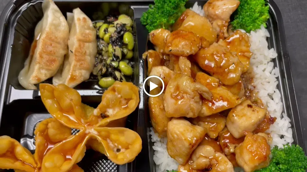 Kirin Asian kitchen_East Waterboro, ME_slider_image_2