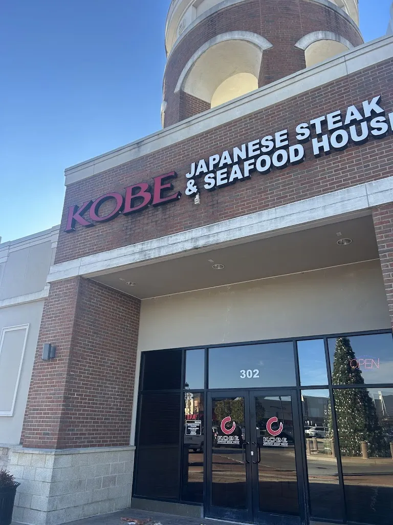 Kobe Japanese Steak & Seafood House restaurant à Glenarden, MD