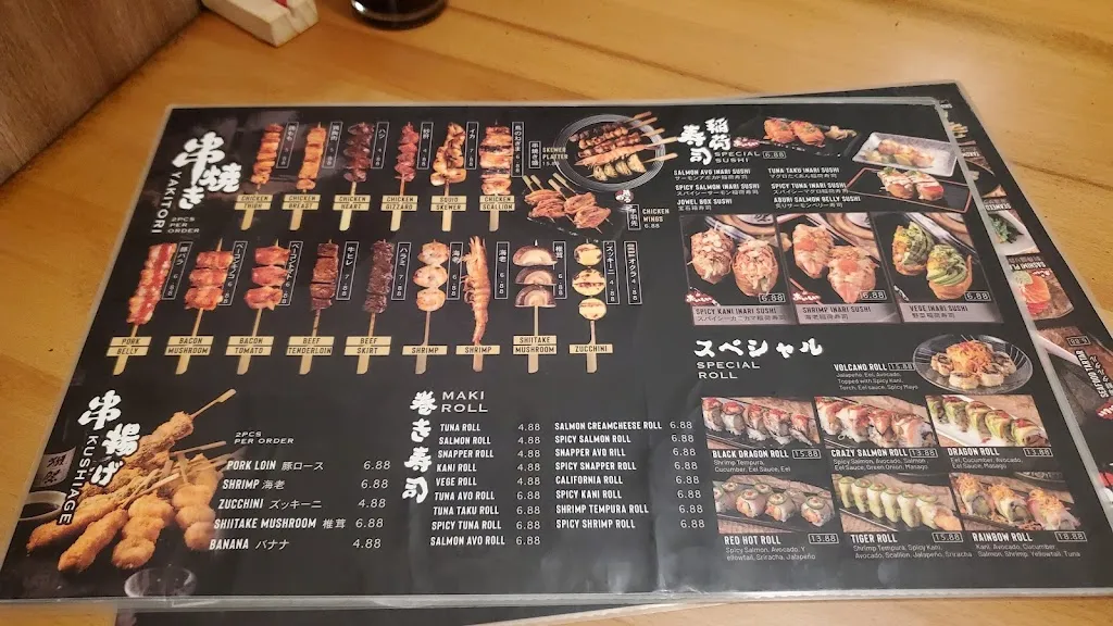 Menu_IZAKAYA 68_Hunt Valley, MD_image_old_2
