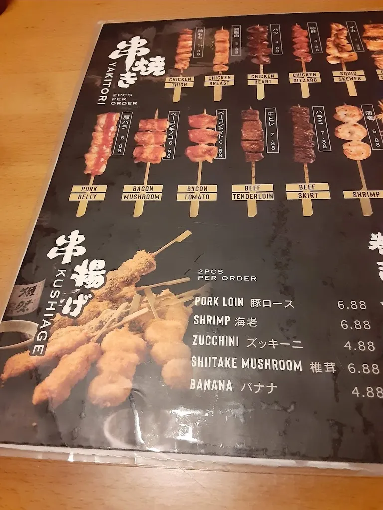 Menu_IZAKAYA 68_Hunt Valley, MD_image_old_3