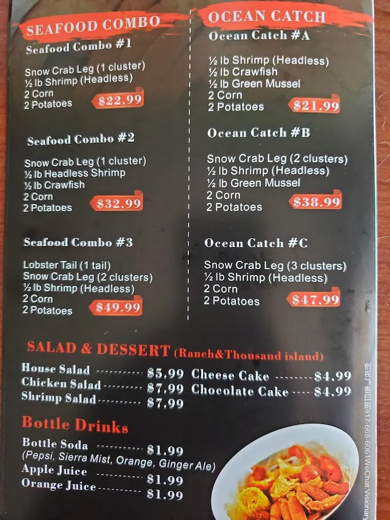 Menu_Cajun Seafood Boil_Laurel, MD_image_old_3