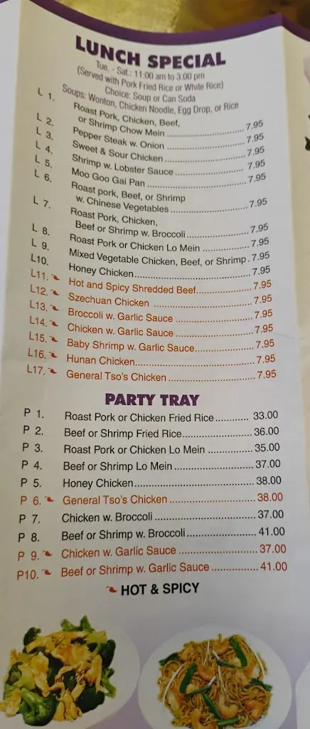 Menu_Hing Wong_Springdale, PA_image_old_2