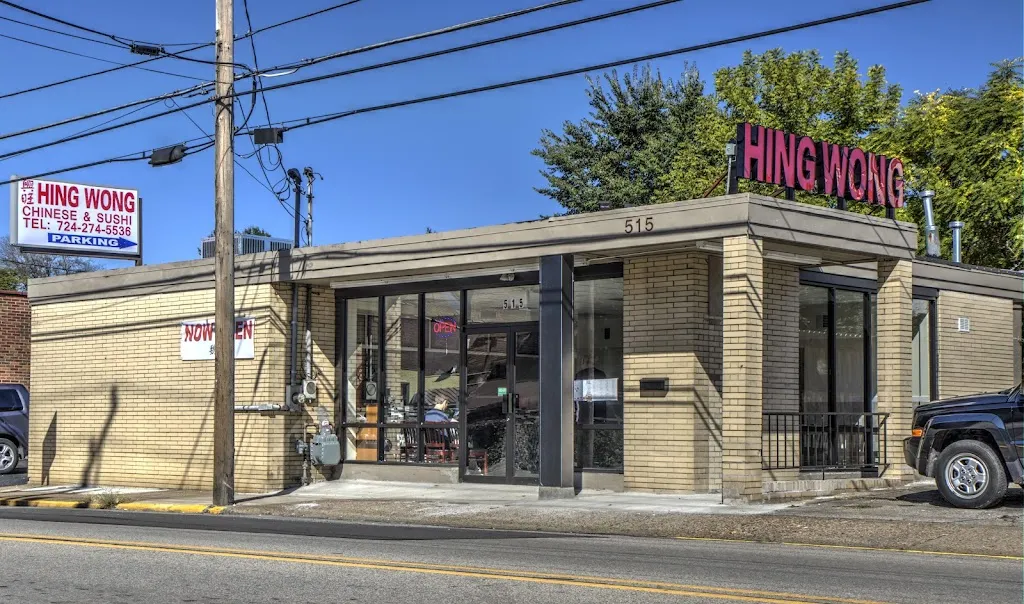 Hing Wong restaurant à Springdale, PA