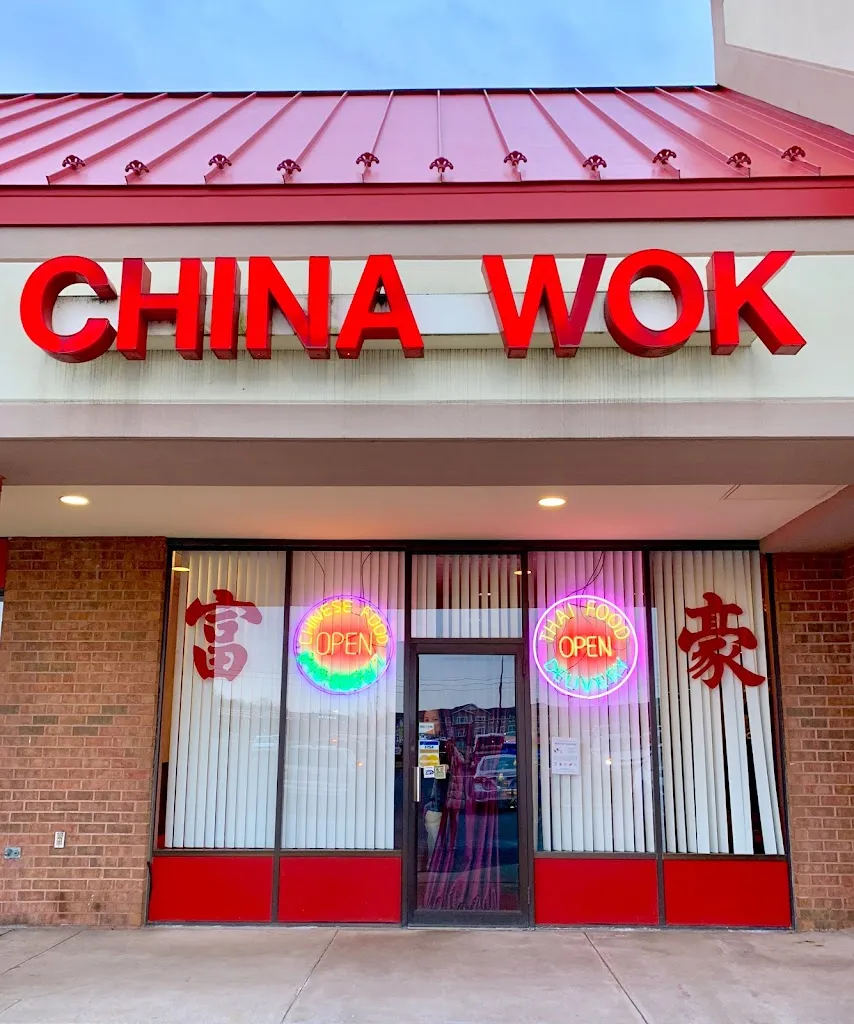 China Wok restaurant à Walkersville, MD