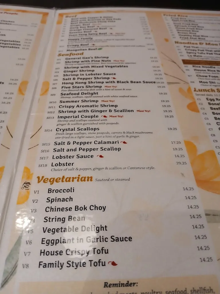 Menu_Gourmet Garden_Canton, MA_image_old_1