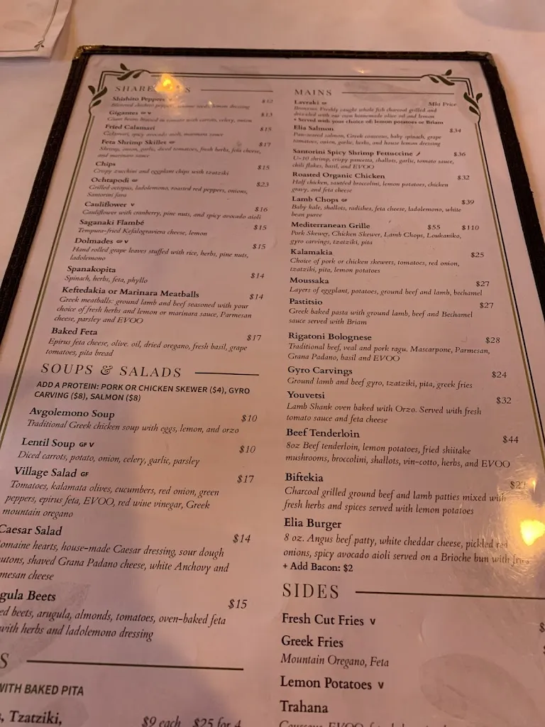 Menu_Elia Taverna Marblehead_Marblehead, MA_image_old_1