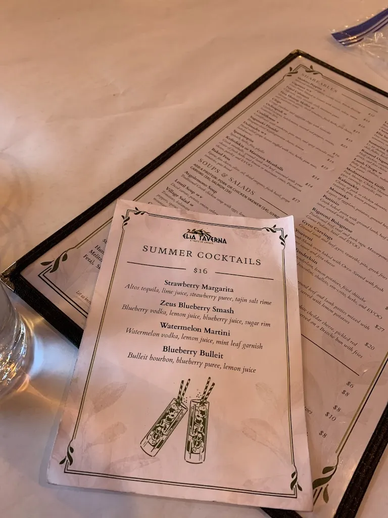 Menu_Elia Taverna Marblehead_Marblehead, MA_image_old_2