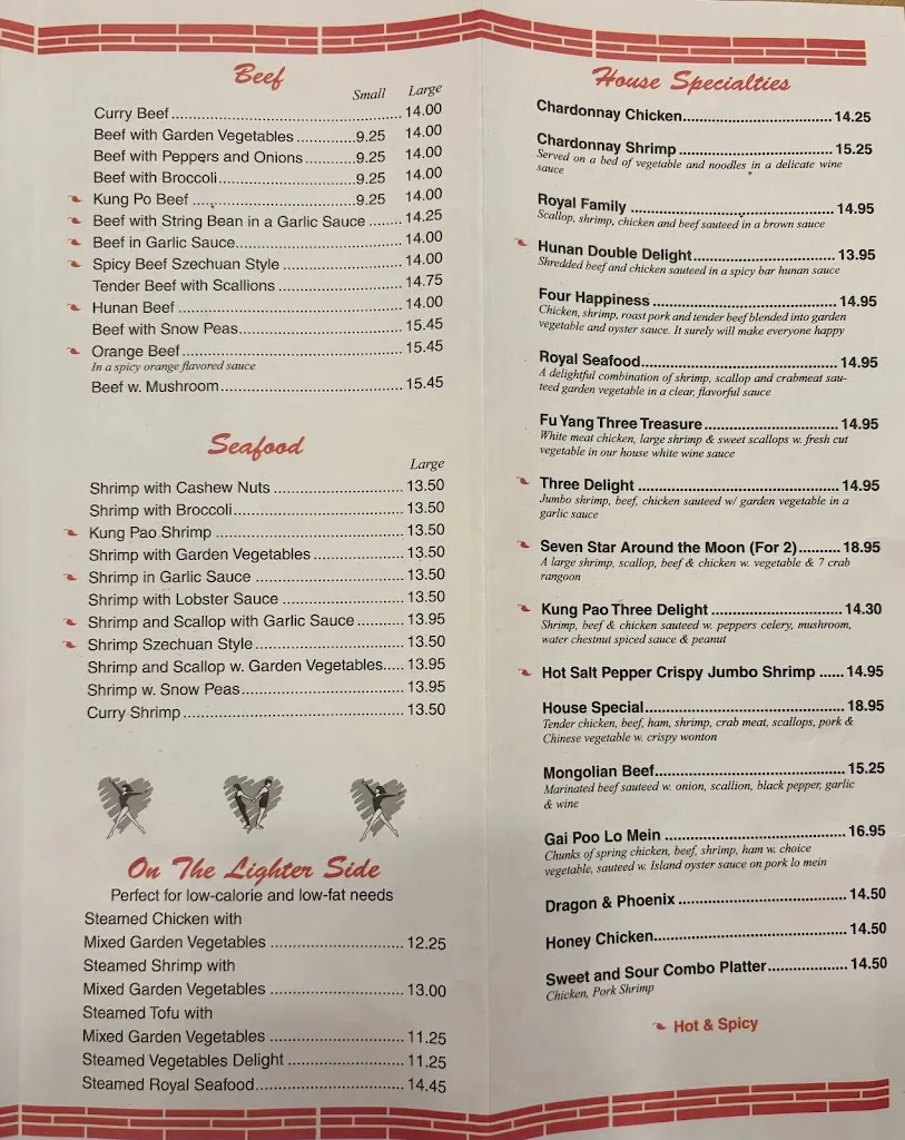 Menu_Pearl Cafe II_Millbury, MA_image_old_1