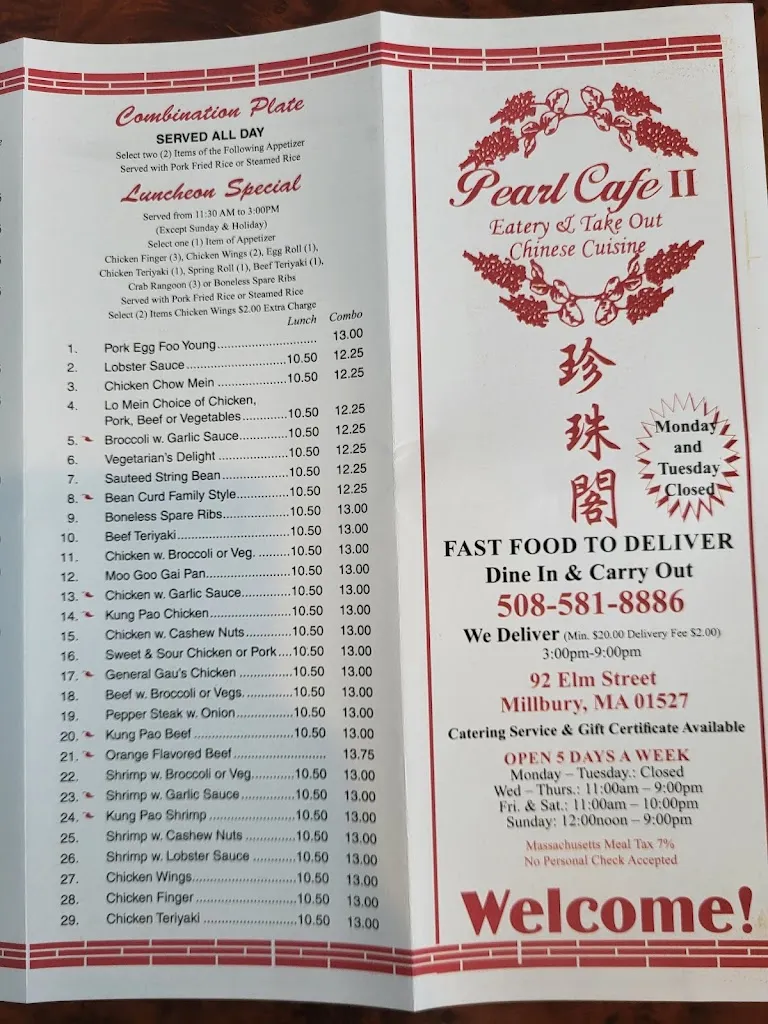 Menu_Pearl Cafe II_Millbury, MA_image_old_3