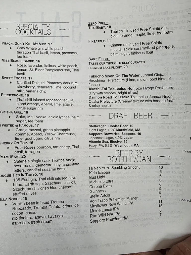Menu_Salt Restaurant_Plymouth, MA_image_old_2