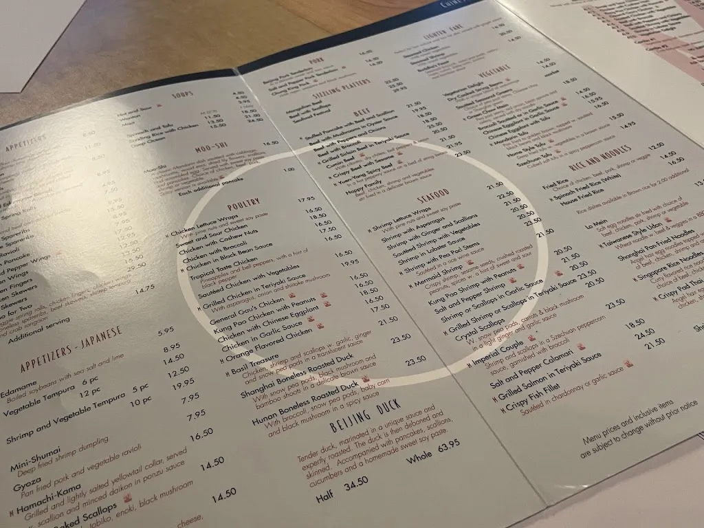 Menu_Mandarin Reading Restaurant_Reading, MA_image_old_2